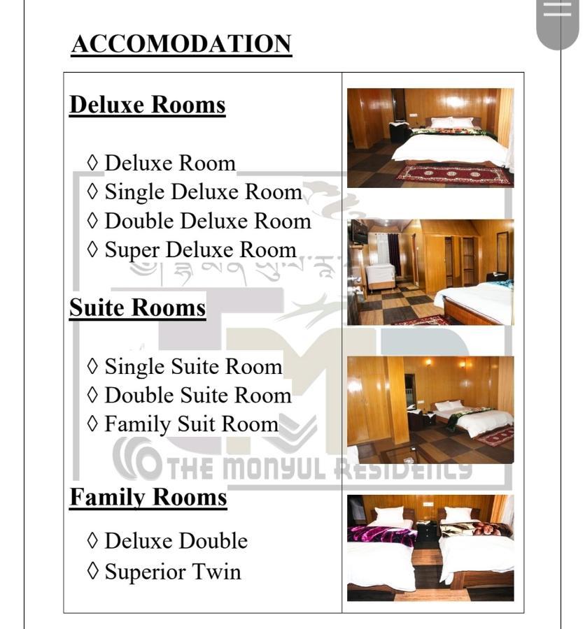 Hotel The Monyul Residency Tawang Esterno foto